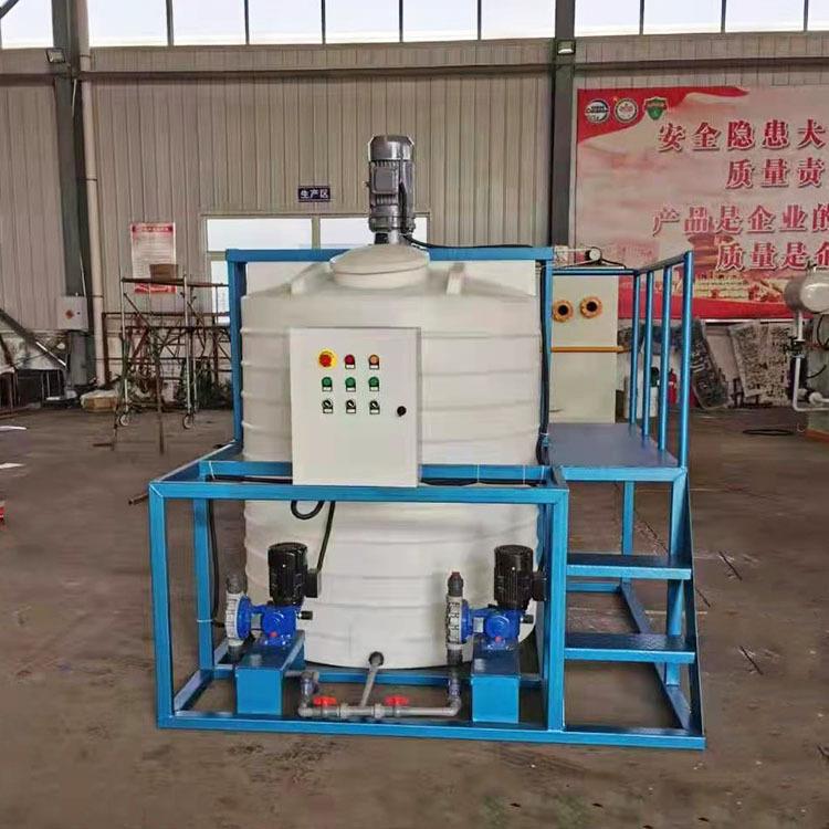 PAMPAC自动加药装置一体化PH在线检测加药设备污水处理加药桶