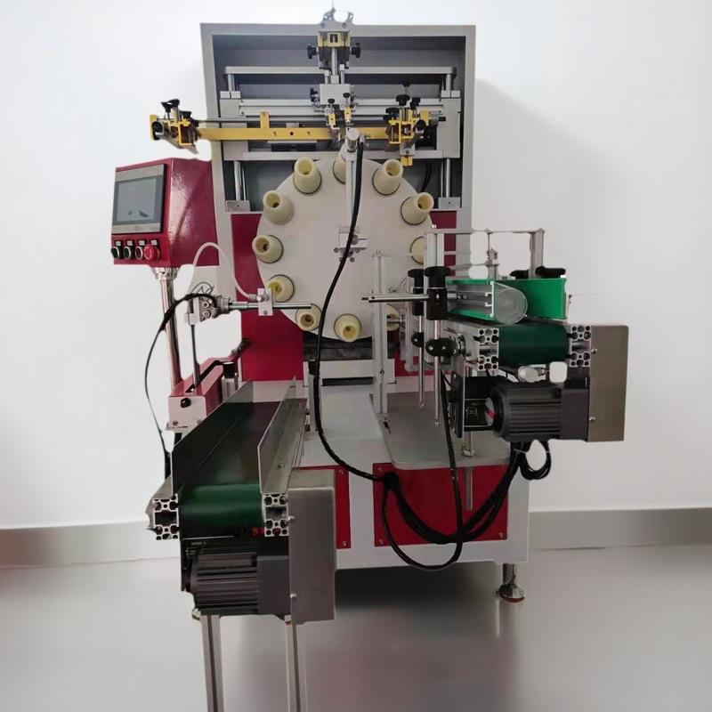 丝印机全自动奶茶杯丝网印刷机加仑花盆全自动曲面丝网印刷机