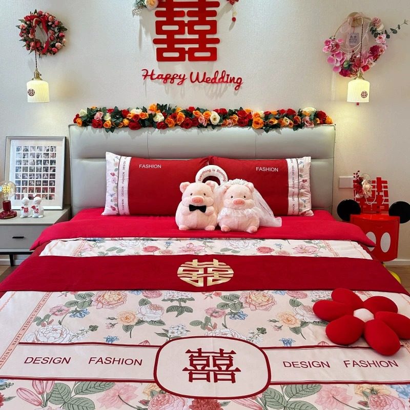 简约中式喜字婚庆四件组大红色被套全棉床单R结婚床上用品婚房