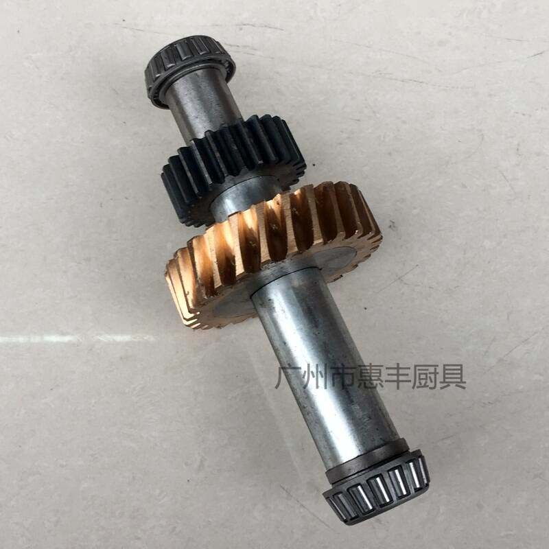 力丰B50B60B80v搅拌机打蛋机齿轮蜗轮轴铜蜗轮齿轮