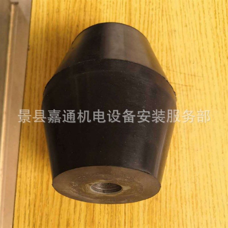 现货供应 水泥罐锤n 砼罐锤 工程用橡胶锤 黑色无弹力橡胶锤