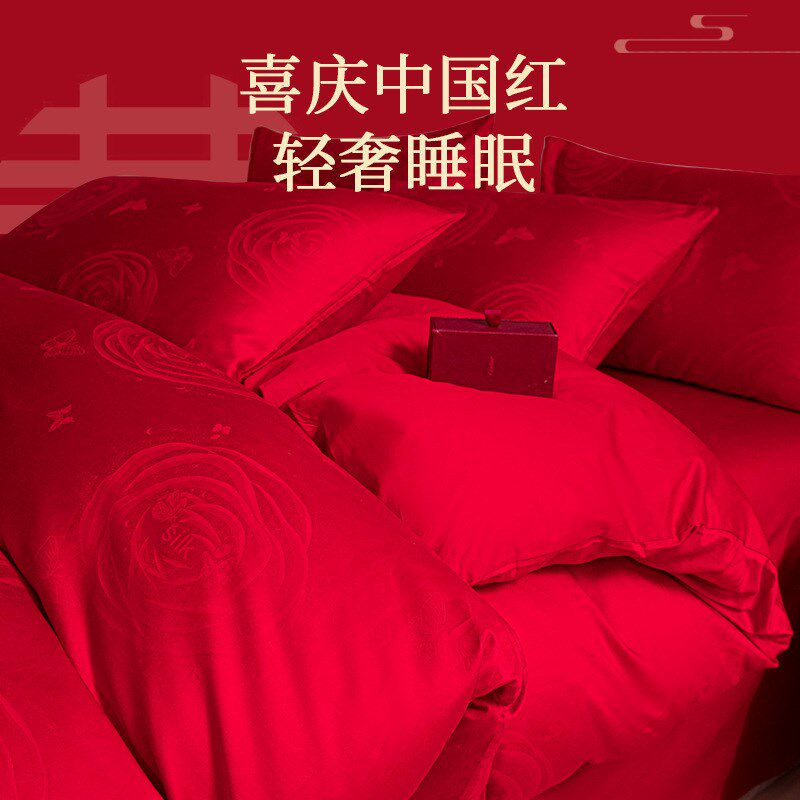 四件套婚庆床h上用品100大红喜事婚庆全棉提花床单结婚被套