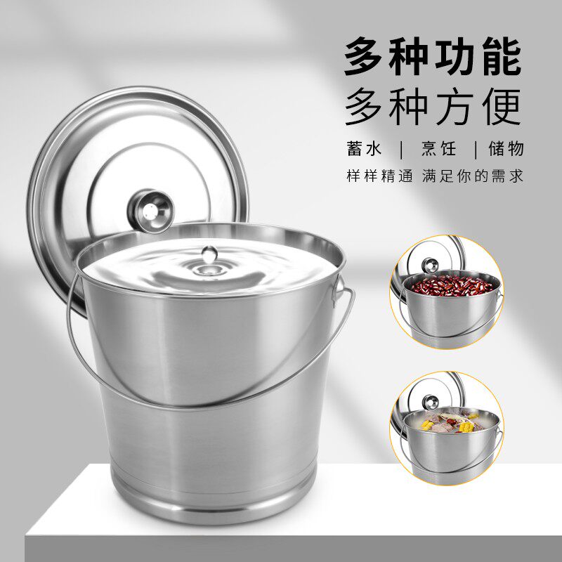 不锈钢手提水桶幼儿园带盖手提式水桶厨房M食堂酒店餐厅大容量提