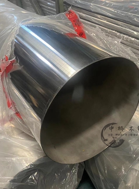201/304不锈钢大管168 203 219z 254 273 325 377 426薄壁装饰圆