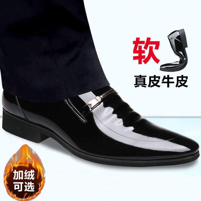 皮鞋男2025新款内增高男鞋35正装商务男士皮鞋透气真皮新郎婚鞋36