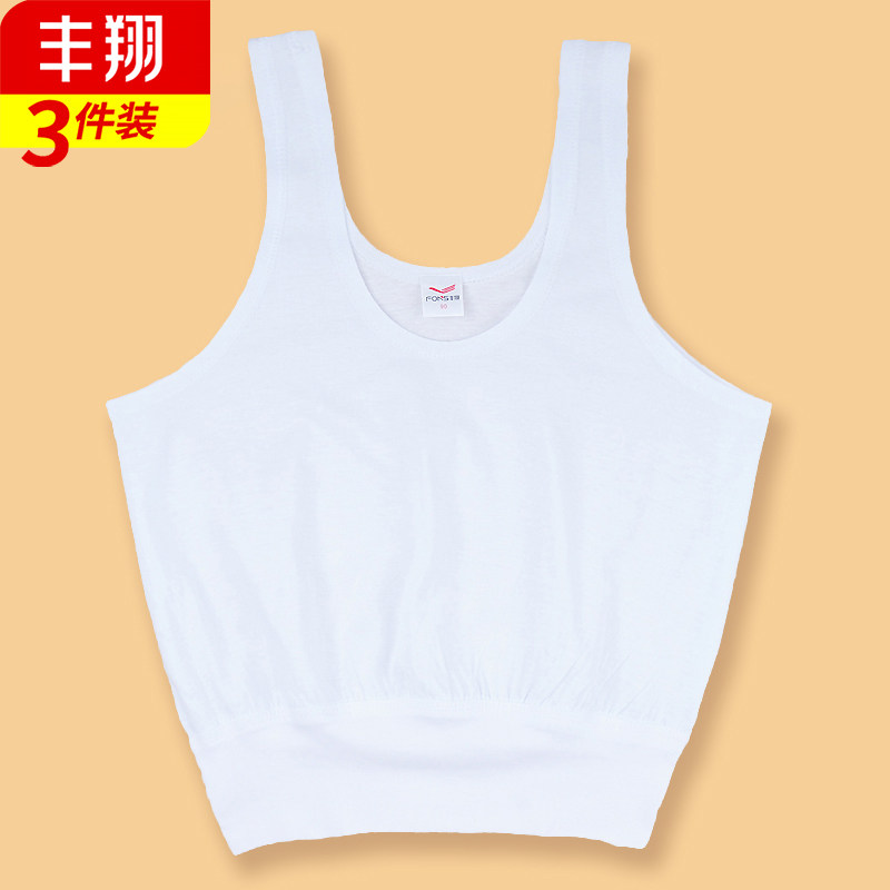 女中老年纯棉背心老人无袖妈妈汗布全棉内衣汗衫打底内穿宽松夏季