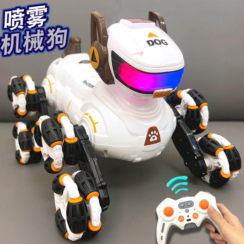 儿童声控喷雾智能机器狗3一6岁遥控汽车手势感应5男孩子礼物玩具4