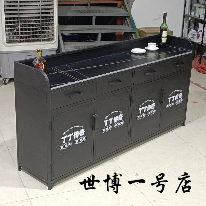 美式工业风餐边柜烧烤储物柜铁艺备餐柜茶水柜餐T厅碗柜咖啡柜酒