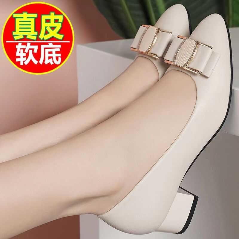 中跟单鞋女士高档真皮鞋2024春秋新款粗跟软底尖头百搭妈妈高跟鞋