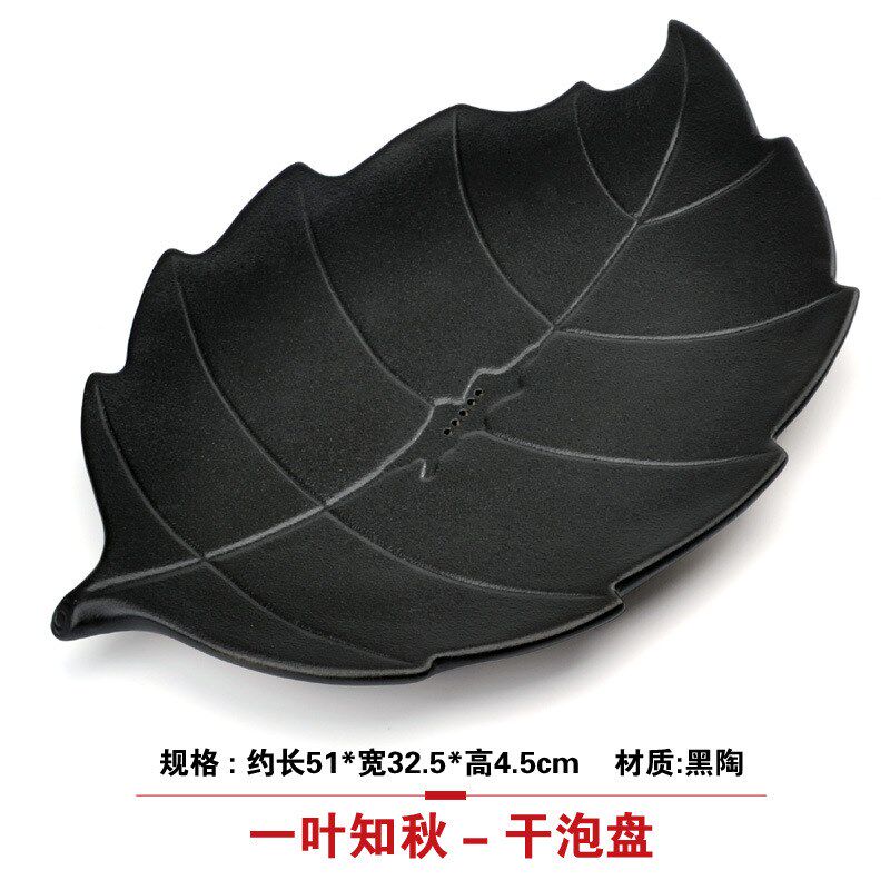 陶瓷干泡茶盘功i夫茶具壶承茶托盘竹盛水圆形壶托礼品logo直供