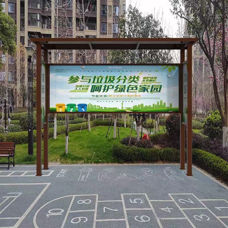 垃圾分类亭金属户外小区物业社区垃圾分类架子垃圾分Z类环保架子