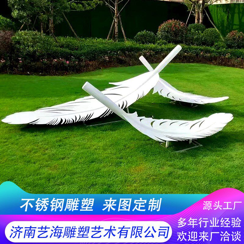 镜面动物水景雕塑摆件城市公园绿地园I林抽象大型景观不锈钢雕塑