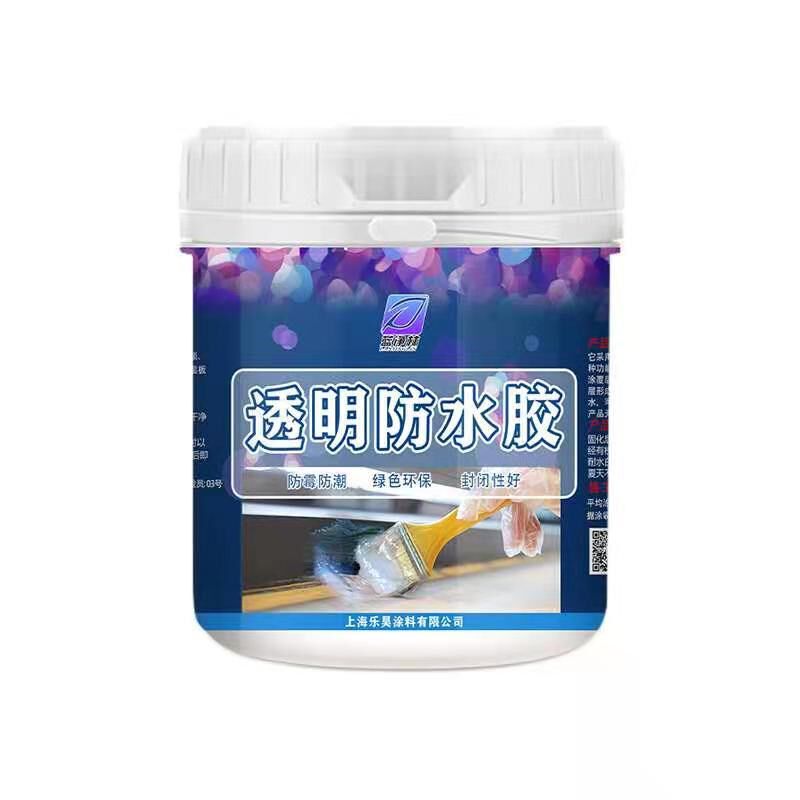 屋顶透明防水胶j楼顶卫生间外墙透明防水胶工程用内外墙防水涂料