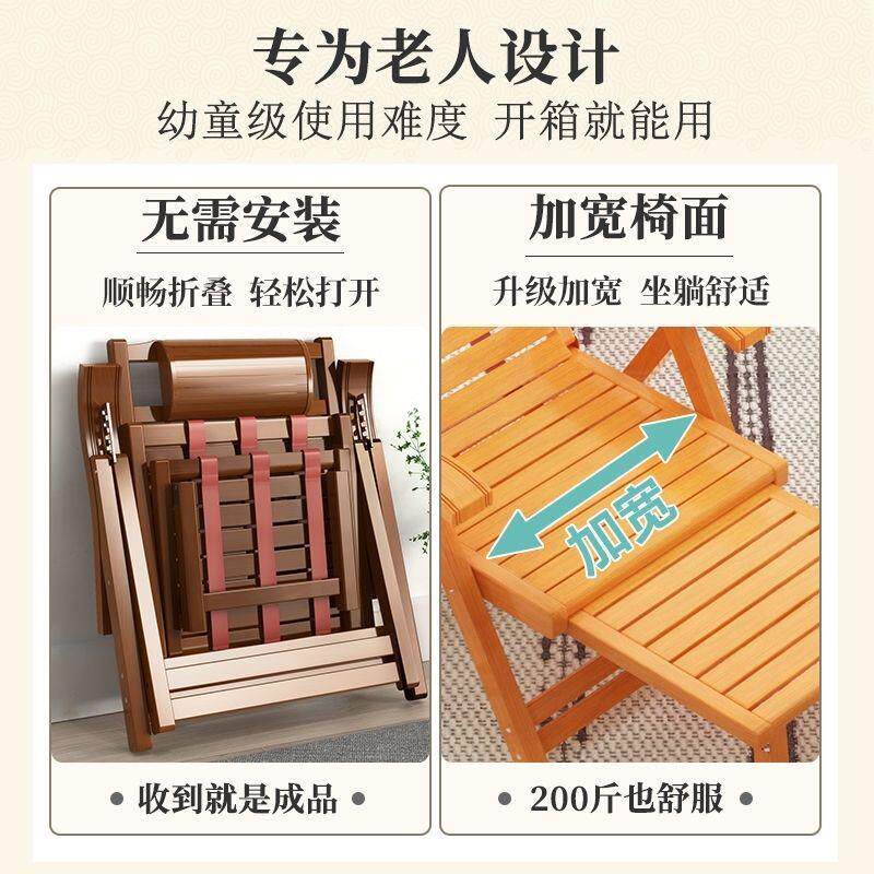 竹平躺椅叠d午休椅懒人家用竹椅靠背椅实木睡椅夏天凉椅老人躺椅