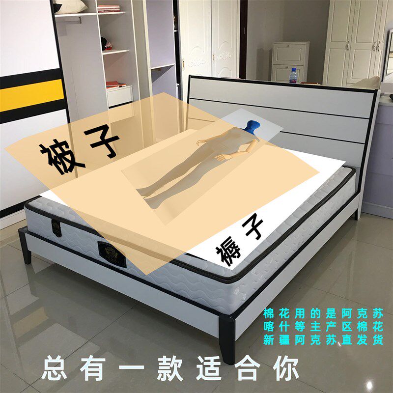新疆阿克苏直g发绗缝被2-10斤包布绗缝棉被南疆棉花夏凉被棉被芯