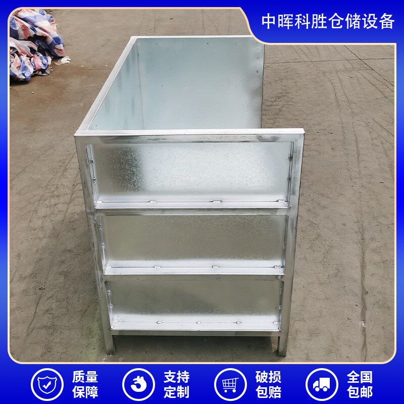 现货镀锌b物料搬运箱 可堆垛重型工具箱镀锌周转箱零部件金属料箱