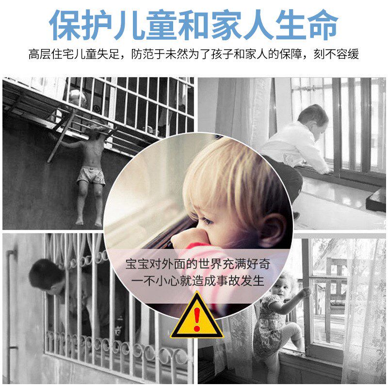 304/316不锈钢实心钢条隐形防护网 阳台防盗网 高W层窗户儿童护栏