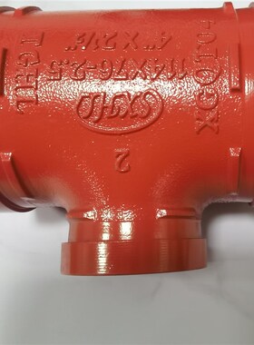 消防管道专用配件沟槽卡箍变径三通异径三通114/165/140/89