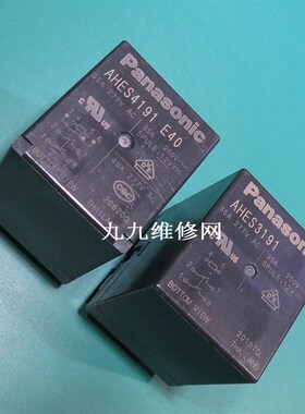 AHES4191 AHES4291 AHES3191 6脚 8脚35A 接触器 充电桩继电器
