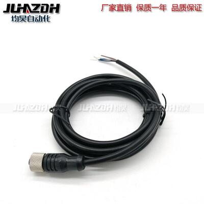 PVC YG8U14-050VA3XLEAX YG8U14-100VA3XLEAX YF2A14-150VB3XLEAX