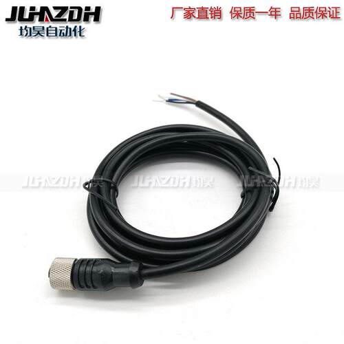 PVC YG8U14-050VA3XLEAX YG8U14-100VA3XLEAX YF2A14-150VB3XLEAX