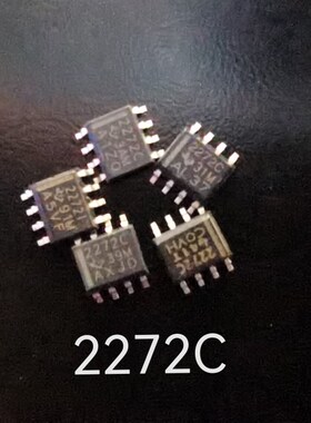 2272C 2272I 变频空调变频板运算放大器 运放芯片J0024