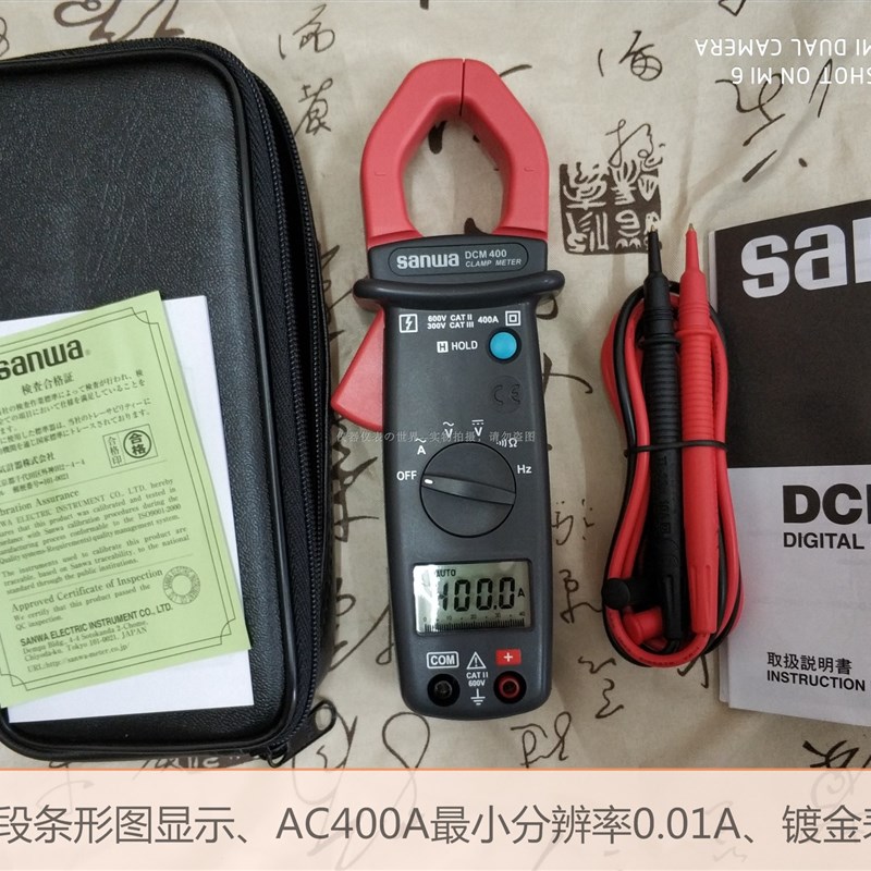 SANWA三和DCM400AD直流数字钳形表DCM400交流电流表 高精度