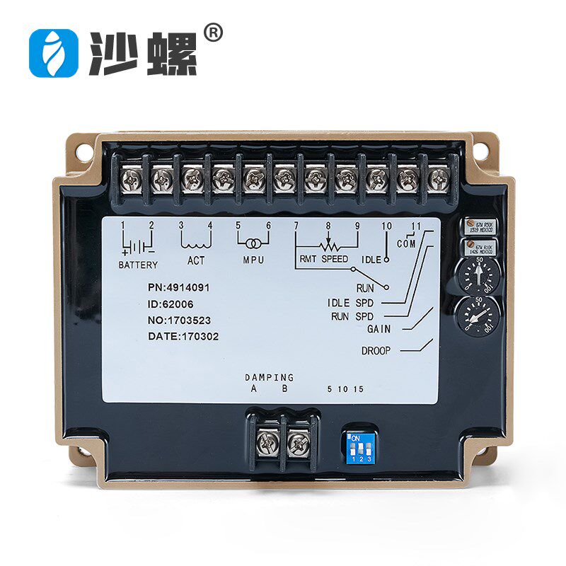 4914091康明斯调速板模块4914090柴油发电机组转速控制器3044196