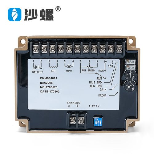 4914091康明斯调速板模块4914090柴油发电机组转速控制器3044196