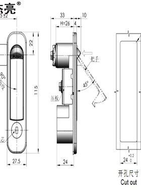 厂家直销 MS737电柜箱平面锁 开关柜弹跳锁网络机柜门锁 电器箱锁