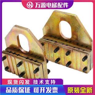 电梯夹绳器电梯钢丝绳夹板提绳器6槽8槽钢丝绳夹紧器通力电梯配件