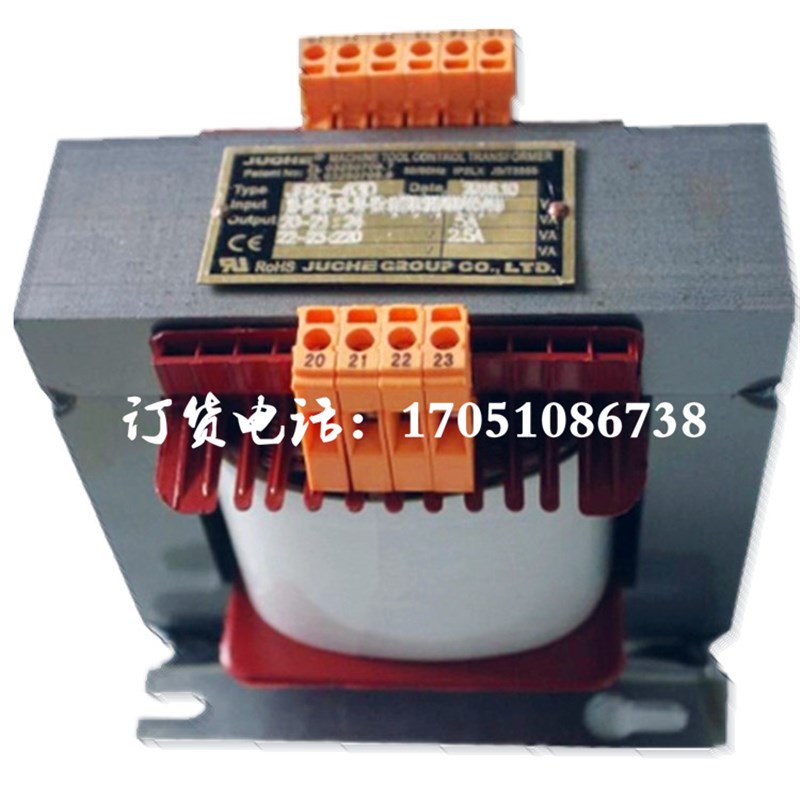 九川电气JBK6机床变压器JBK6-500VA250VA1000VA1600VA630VA400VA