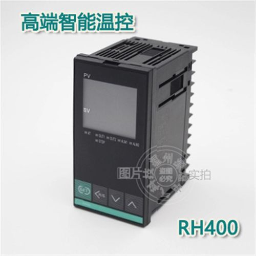 温控器RH400  高端智能温控表液晶显示 温控仪