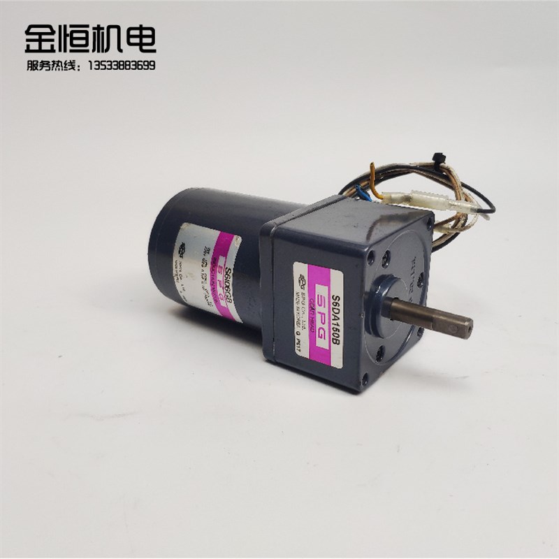 韩国SPG定速减速电机S6I06GB牙箱S6DA150B单相220V60Hz6W减速机