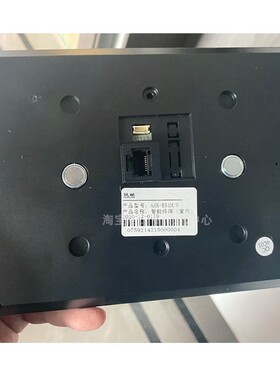 冠林GL8-F62M/F72M室内电话机GL7-F62B可视对讲门铃挂板支架底座