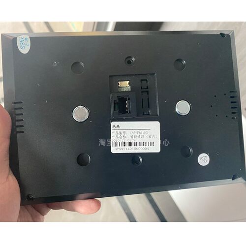 冠林GL8-F62M/F72M室内电话机GL7-F62B可视对讲门铃挂板支架底座
