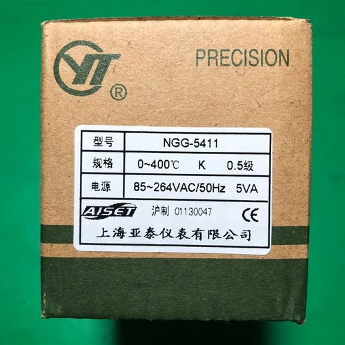 NGG-5411上海亚泰仪表温控器NGG-5000 5421 5412 5012 5412G正品