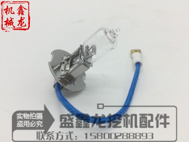 挖掘机配件适用于H3灯泡H4灯泡12V/24V大臂大灯灯泡工具箱灯灯泡,厨房电器,商用制热电器配件,淘宝优惠券,粉丝福利购,淘宝优惠卷