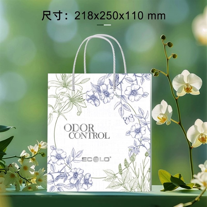 怡科罗ECOLO空气魔方车载香薰包装袋高级档ECOLO空气清新剂包装袋图片