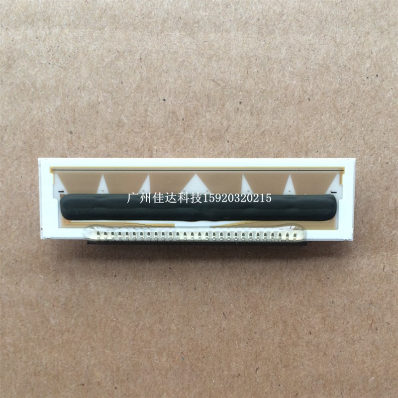 斑马 QLN220 QL220 打印头 QL220  单头片 热敏头片