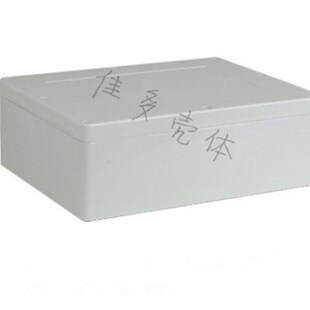 直销塑料防水盒锂电池接线盒仪表壳体电子外壳电源盒 320x240x110