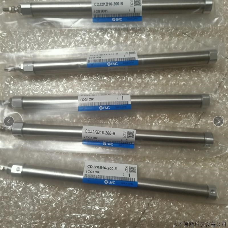 SMC气缸CDJ2KB16-5Z-B/CDJ2KB16-200-B杆不回转六角菱形.适.适用