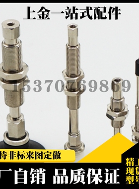 SMC真空吸盘ZPT02 04 06 08UNJ/USJ6-B5/04/06-A8迷你吸嘴 M8X1牙