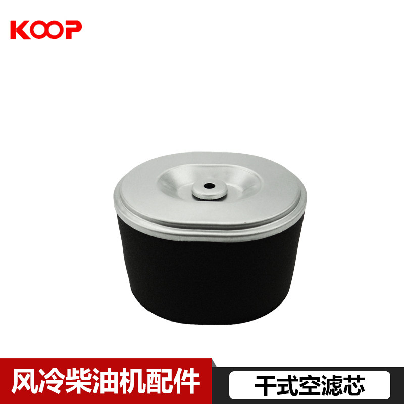 2KW 3千瓦 5 6KW 7千瓦柴油发电机配件170 178 186 188 192空滤芯