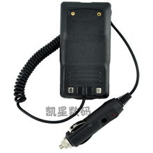 泉盛TG-45UV车载借电器 车充 泉盛TG45UV车充 车载充电器