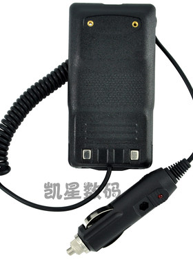泉盛TG-45UV车载借电器 车充 泉盛TG45UV车充 车载充电器