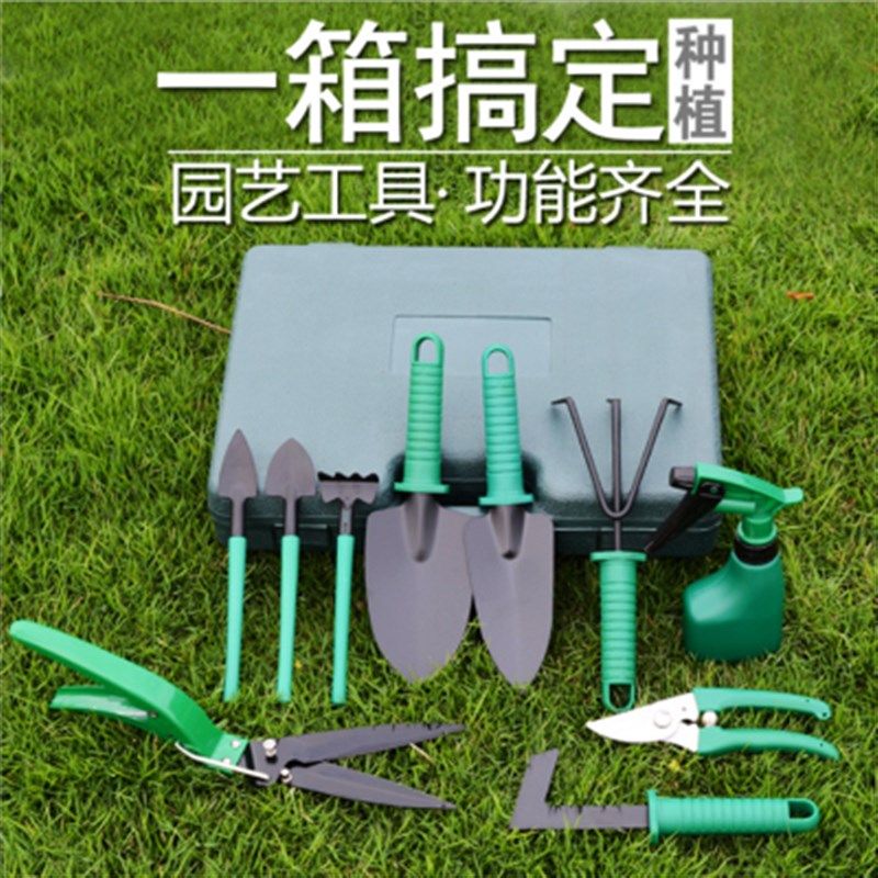 园艺工具套装小铲子家用养花铁锹园林挖土多肉种花工具小号松土栽,厨房电器,商用制热电器配件,淘宝优惠券,粉丝福利购,淘宝优惠卷