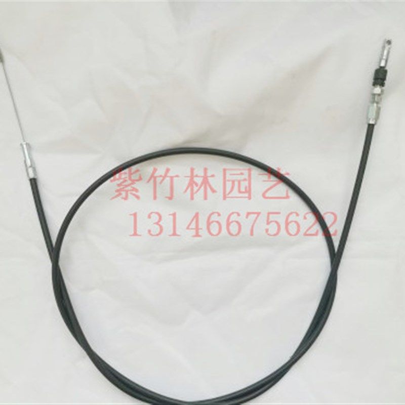 适用于大隆DL216Z3自走草坪机刹车线熄火线/大隆196割草机离合线,厨房电器,商用制热电器配件,淘宝优惠券,粉丝福利购,淘宝优惠卷