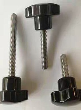 五星把手HLE-D38-M8-L10/15/20/25/30/35/40/45/50/60/70手柄螺丝