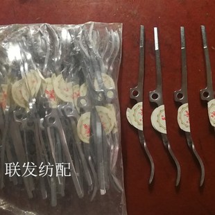 纺织机配件双兔夹纱杆 玻纤剑头释放杆747小剑杆机 虎王百贺 泰昌